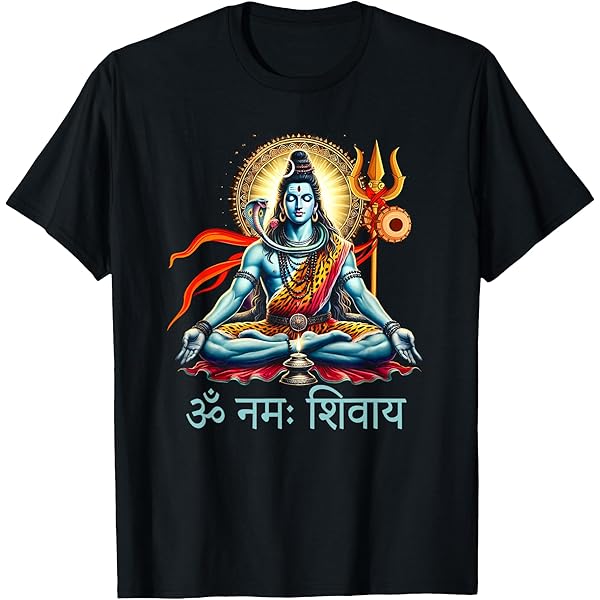 Amazon.com: SIVA THE SUPREME GOD Lord Shiva T-Shirt : Clothing